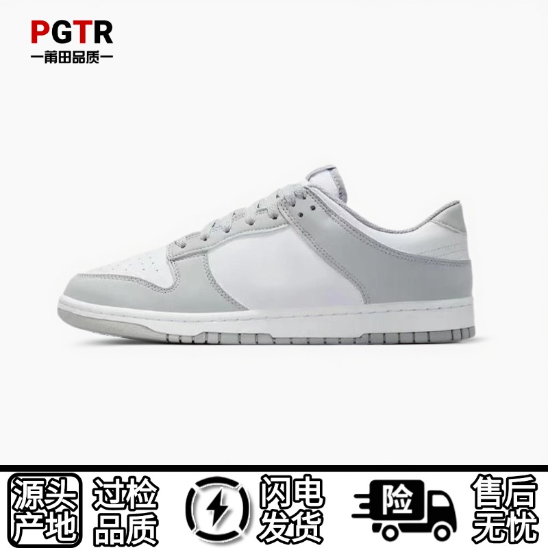 （弹壳）男子女款男款情侣复古低帮纯白灰白