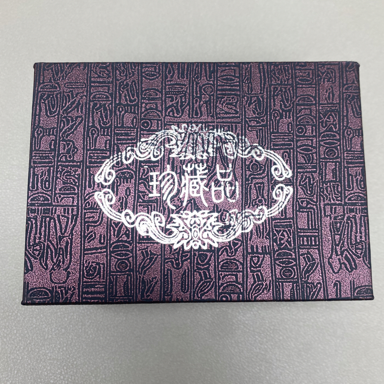 首饰盒/箱 精美礼盒多样任意一个   130号