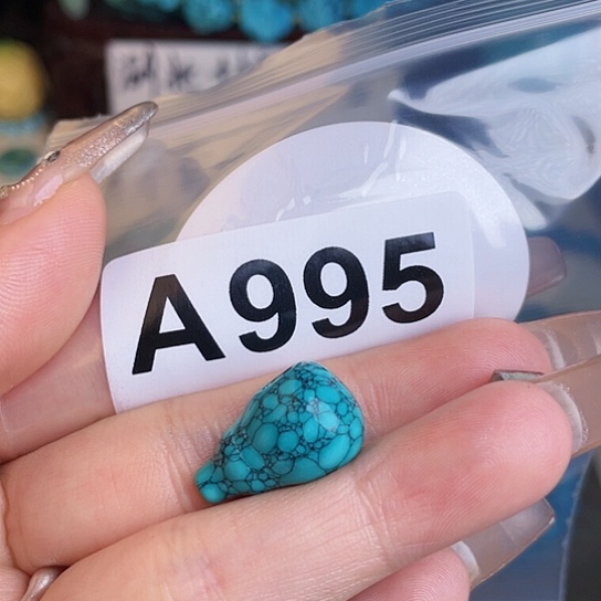 珠珠、老型、三通、墩子空竹配件（直播间选货为准）