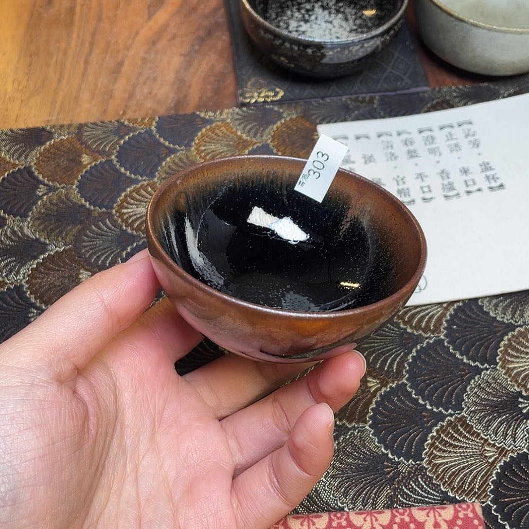 茶盏303 福临号建盏