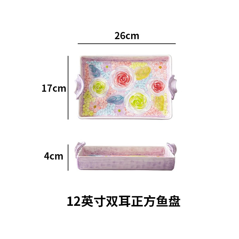 濑户烧 玫瑰蜜语12寸双耳烤盘