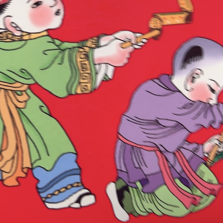 蛇年纪念卡册指定链接.1c6h6666