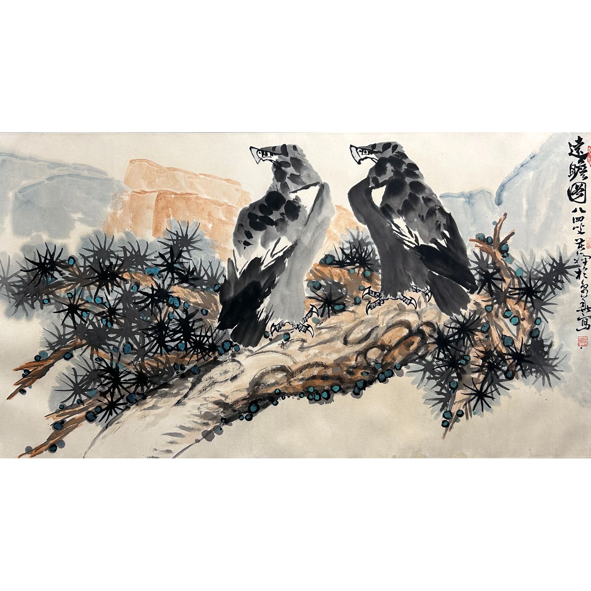 35  远瞻图  95.5X179  纸本镜片