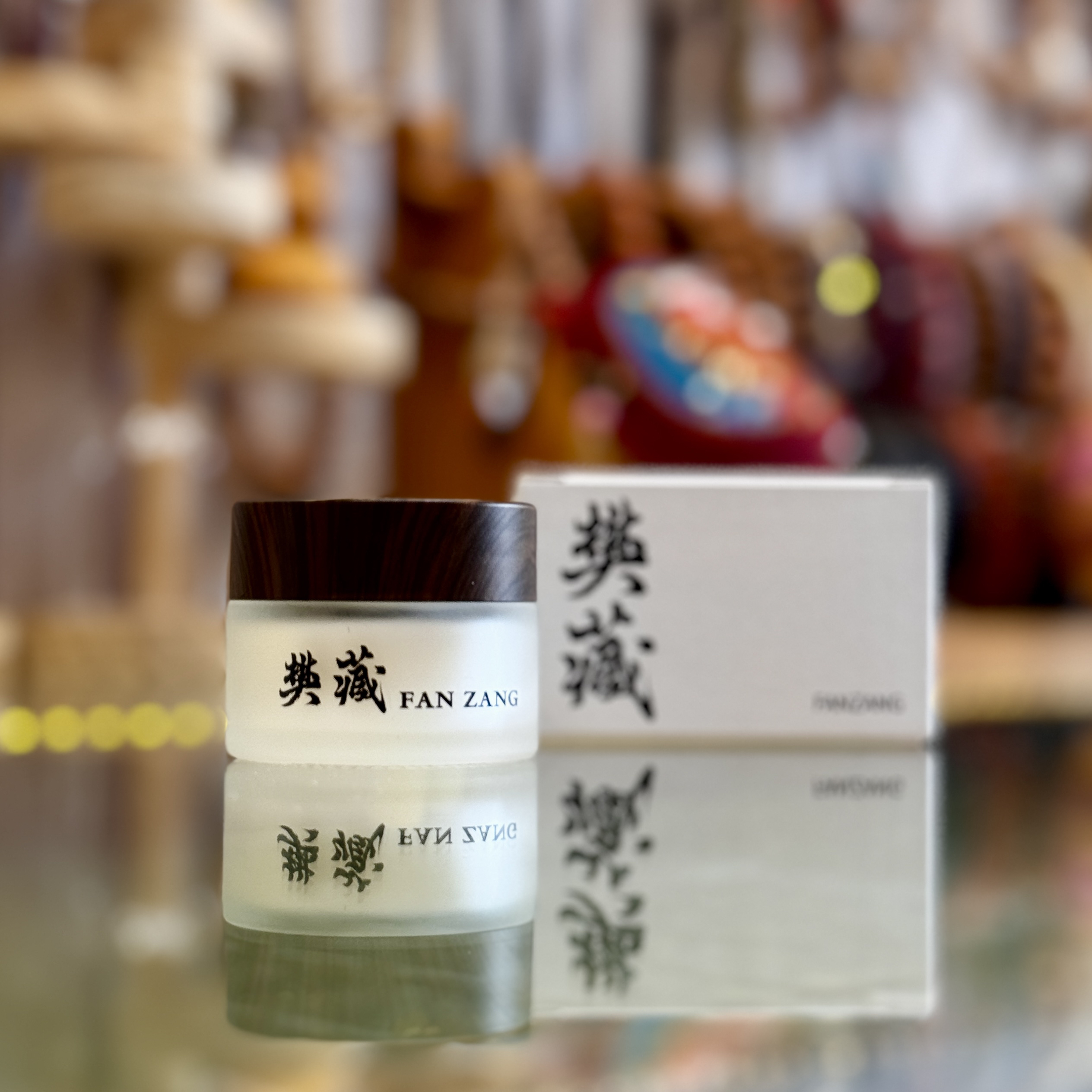 樊藏出品丨文玩保养固体油
