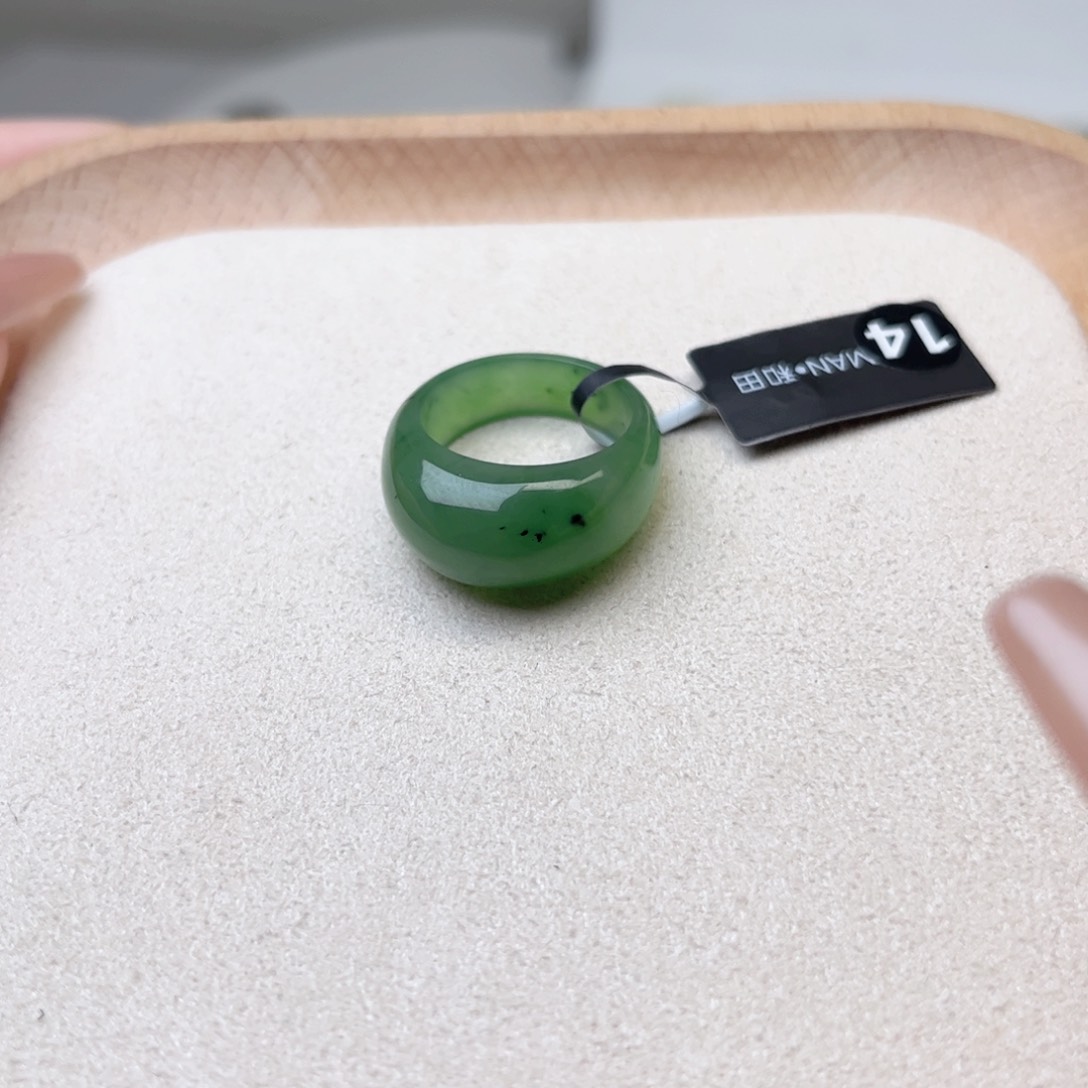 和田玉戒指未镶嵌