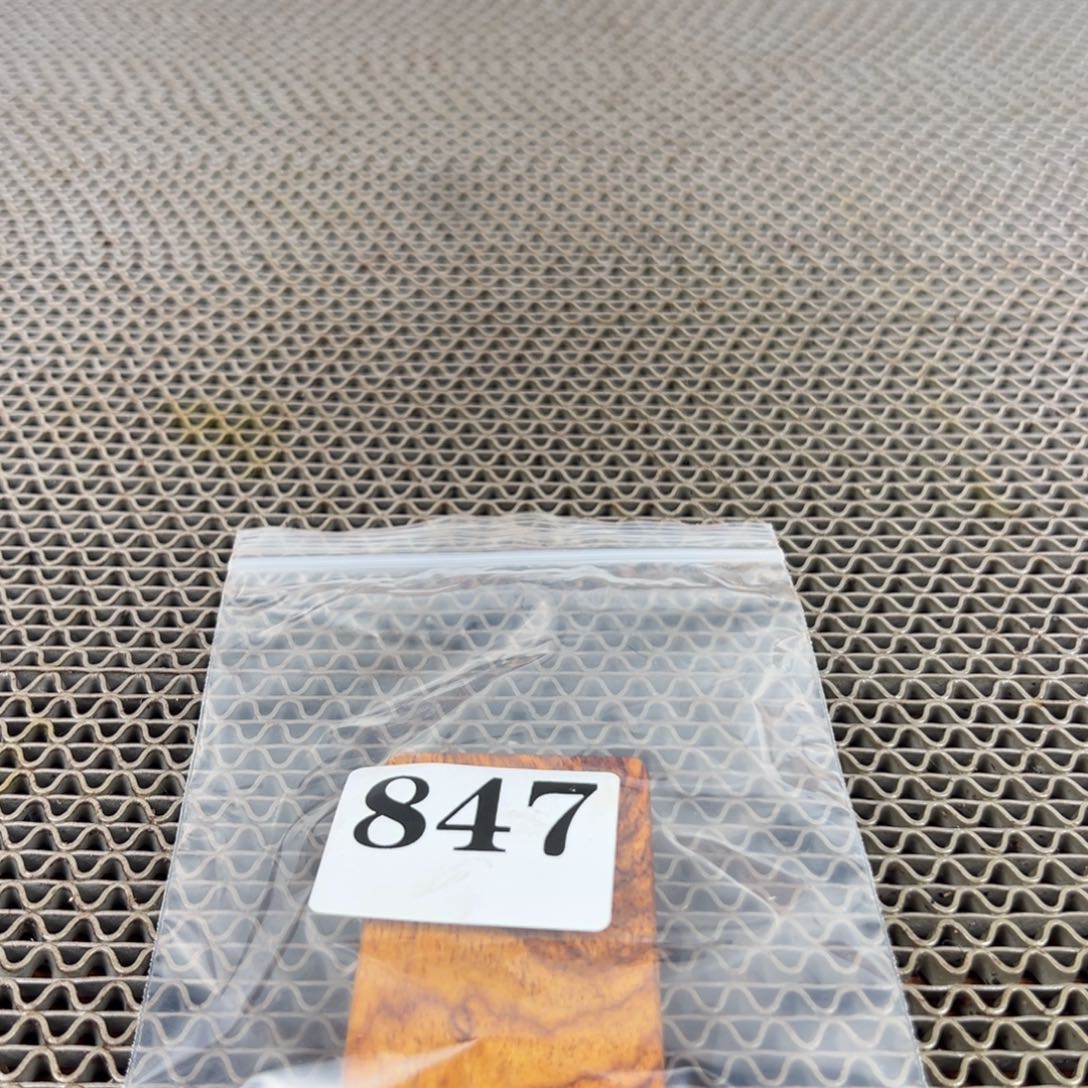 斑***）木木料一物一拍木料