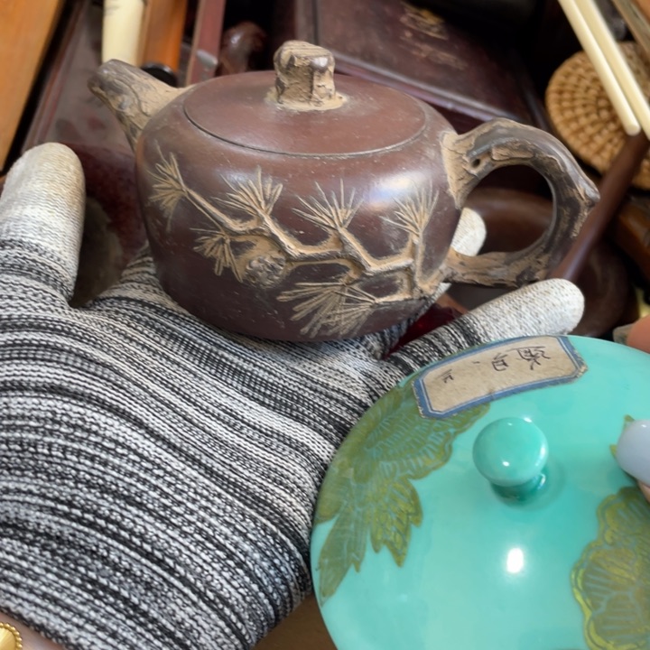 紫砂陶瓷艺术陶瓷艺术