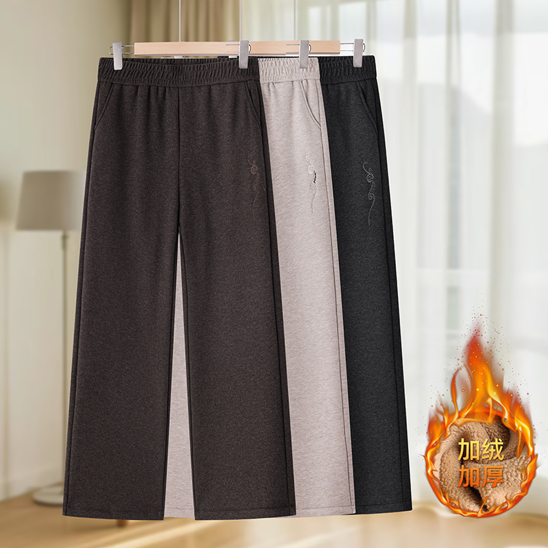 妈妈装裤子女秋冬长裤子宽松加绒加厚休闲裤中老年人松紧腰直筒裤