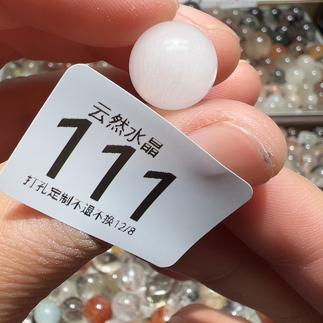 未镶嵌珠宝半成品水晶