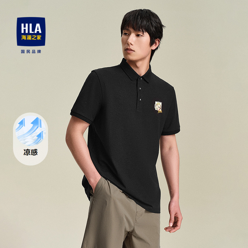 HLA/海澜之家凉感短袖poloPOLO衫艺术家男士ZOLA联名贴布绣上衣男