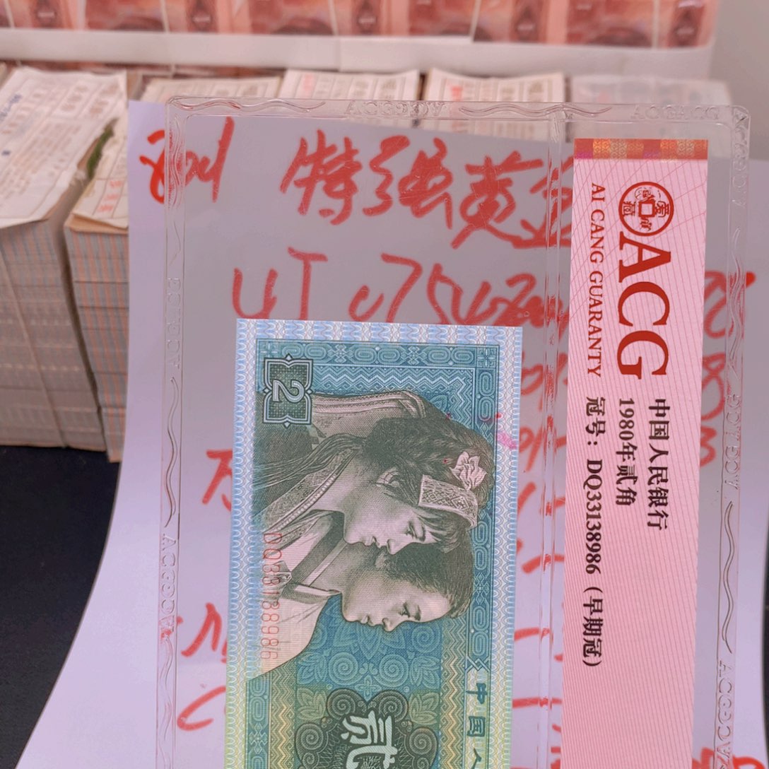 k***b纸UJ07548101一刀一刀