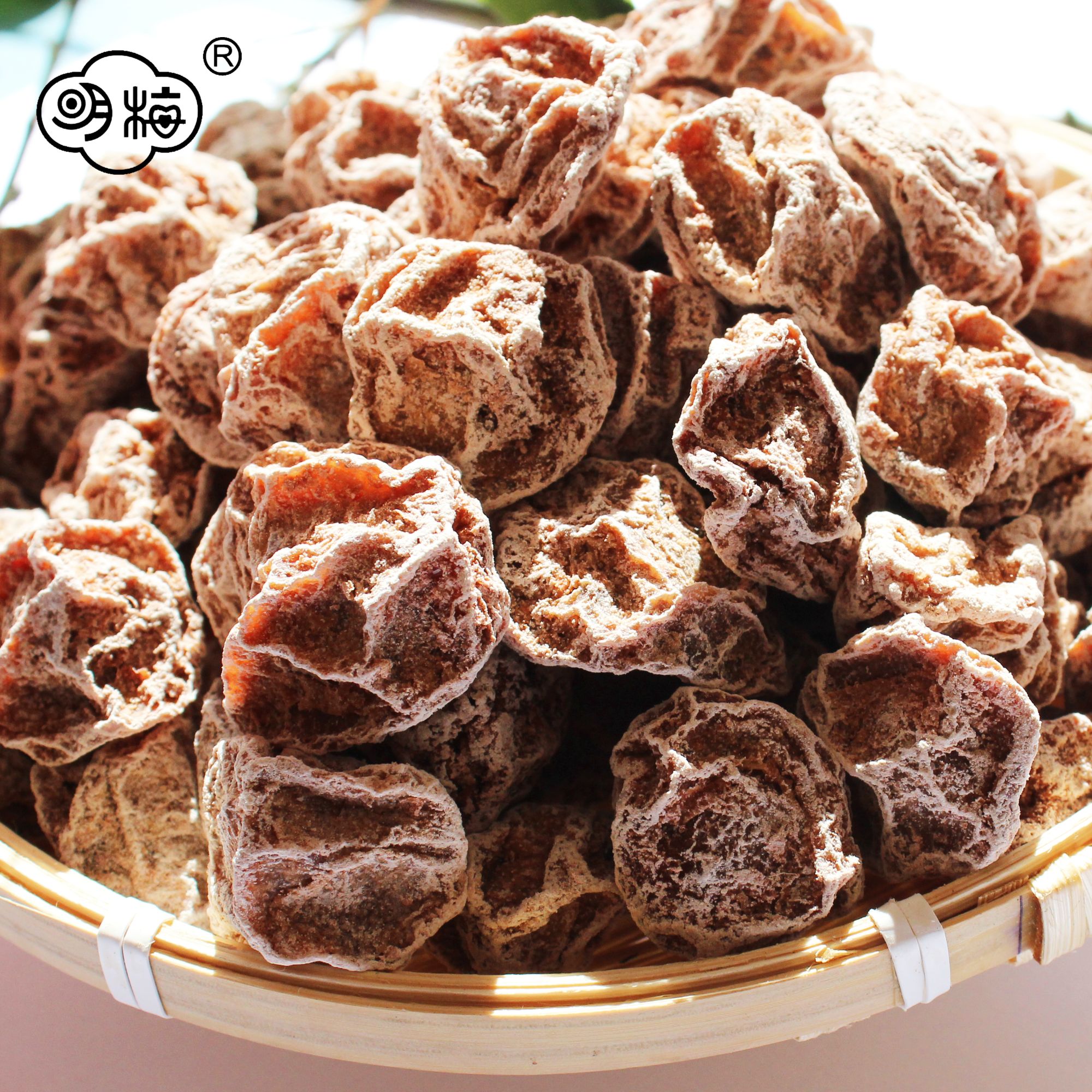 明梅甘草话梅  甘甜话梅即食解馋零食不带酸话梅 正宗话梅皇 冲茶