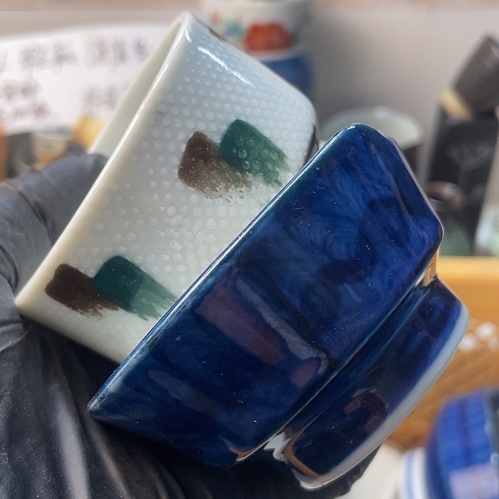 楊***波回流瓷器中古默认瑕疵