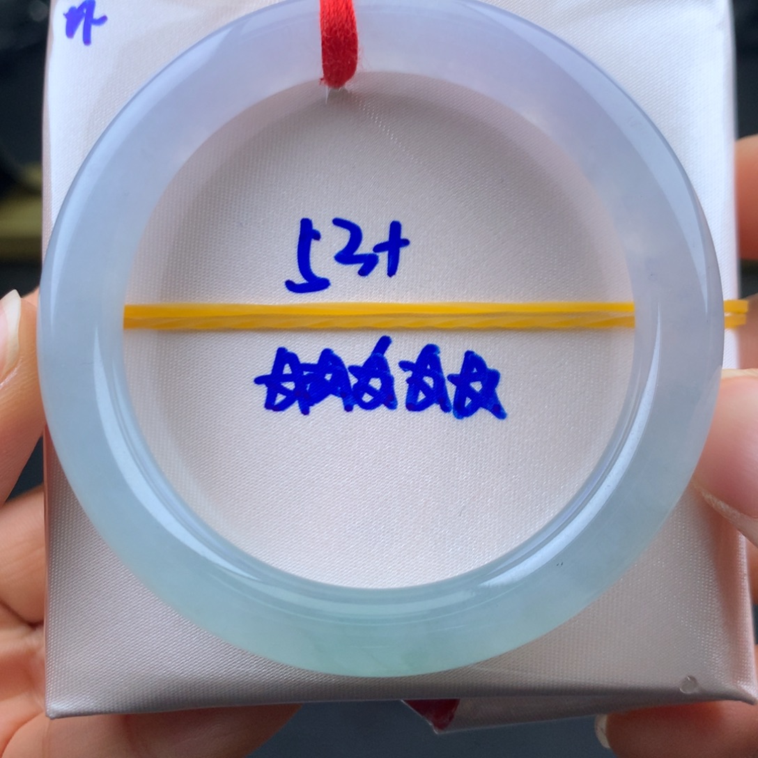 翡翠未镶嵌手镯半山水冰蓝紫捡漏