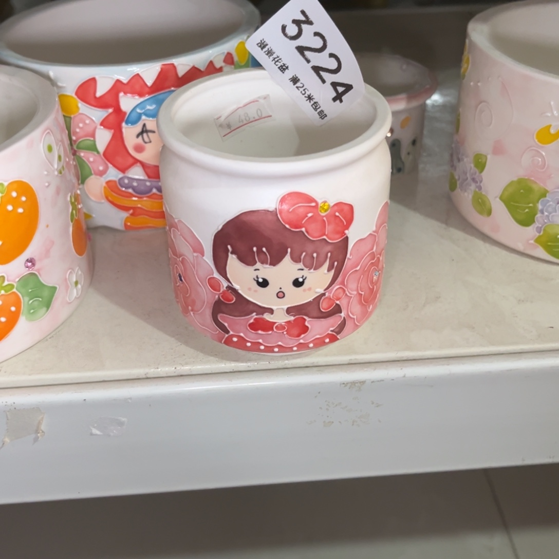 ✪***鱼3224内口6景德镇手工