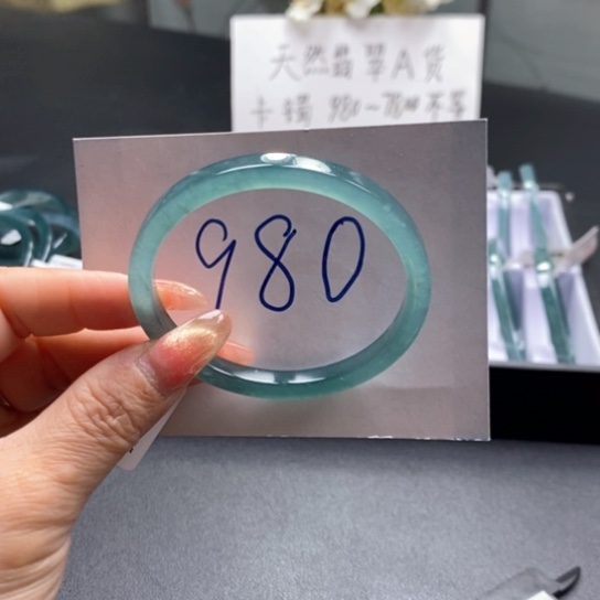 翡翠手镯未镶嵌55尺寸