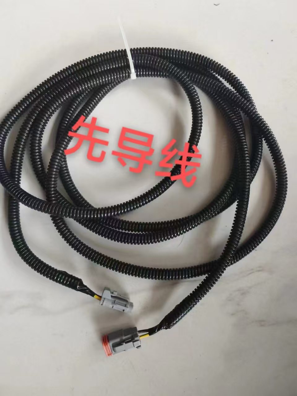 挖机先导线、适用于所有挖机