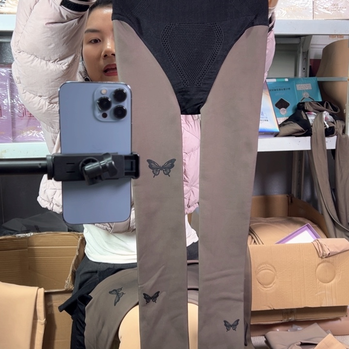 200克蝴蝶连脚加绒