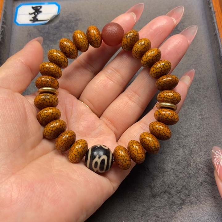 星月菩提吊坠菩提