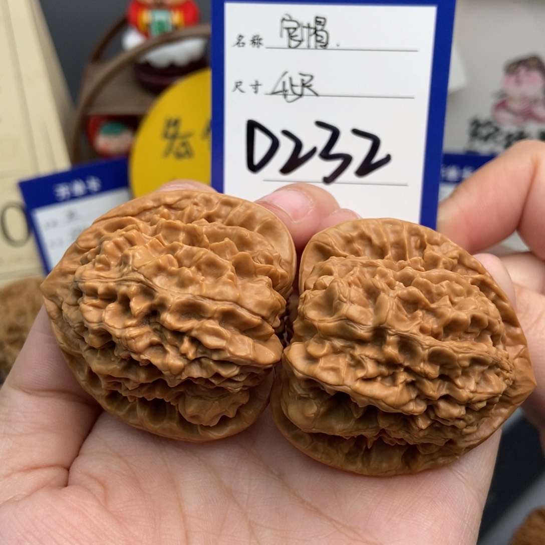 文玩核桃吊坠45官帽