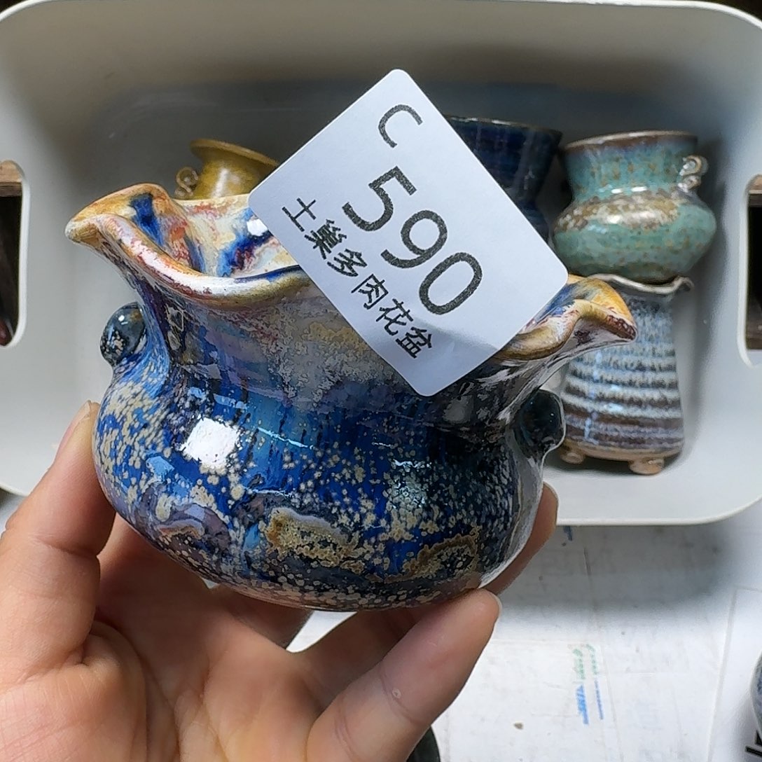 罐钱****多陶瓷艺术品设计制作