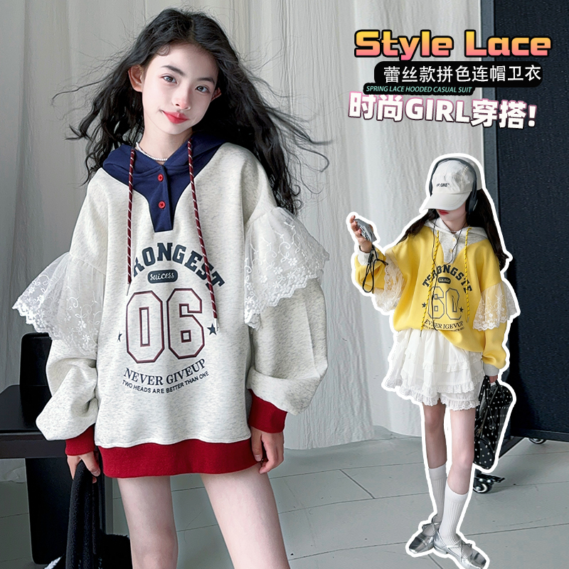 女童时髦卫衣洋气类似花边2025新款女孩潮款高级感流行童装中大童