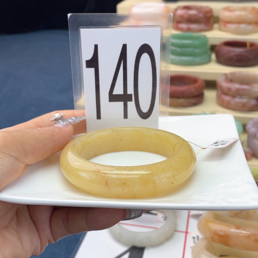 石英岩玉未镶嵌手镯58.7