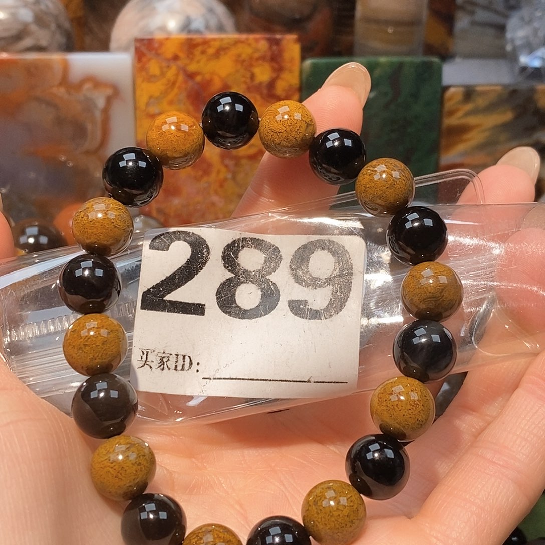 未镶嵌天然北票硅化玉吊坠硅化玉