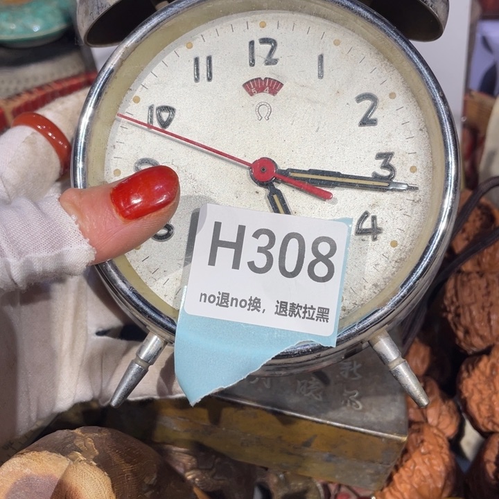 瓷片冰*火爆瓷片火爆瓷片