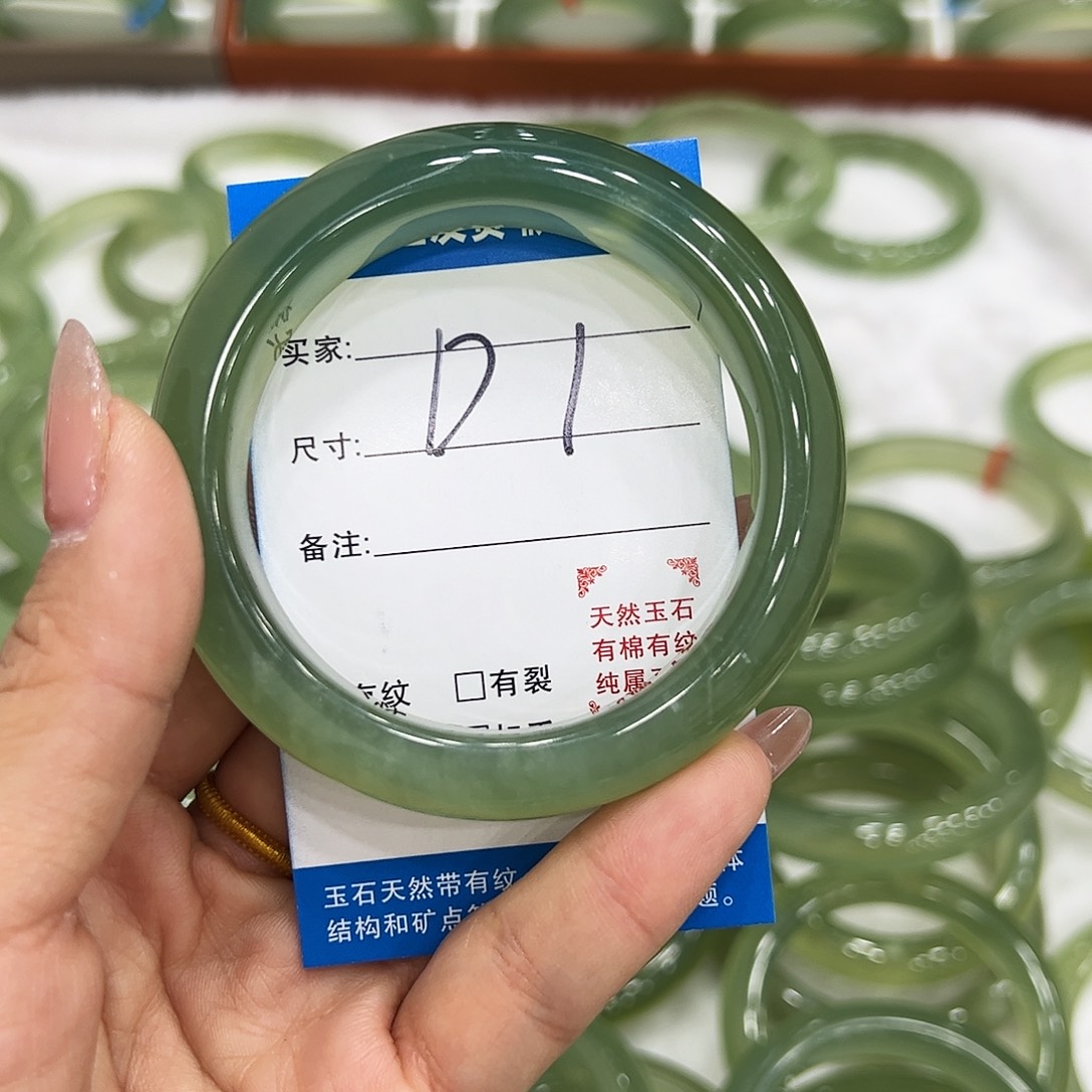 缘***去蛇纹石玉未镶嵌手镯