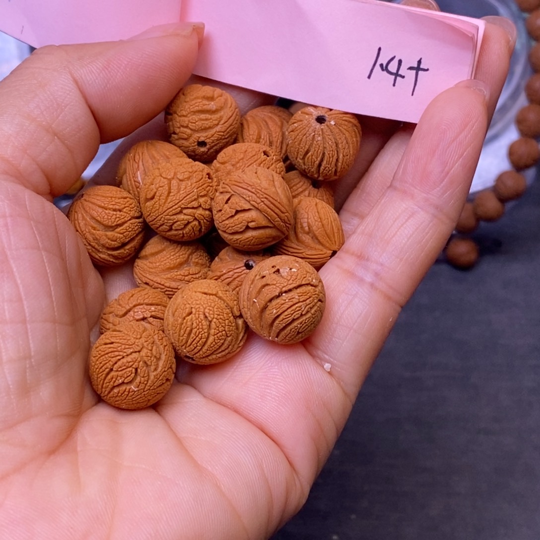 秦岭龙纹桃核17颗