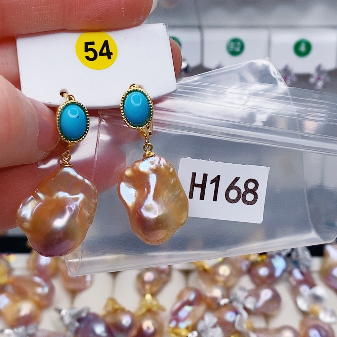 好***运淡水珍珠其他未镶嵌