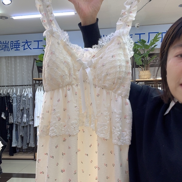 三醋酯纤维闪购链接