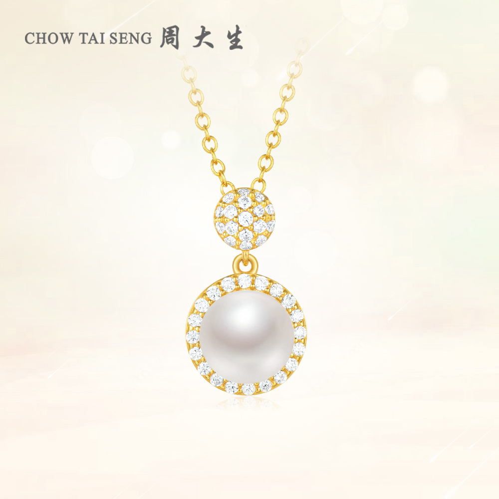 【周大生】珍珠时尚项链气质优雅经典送老婆生日礼物 S1PC1243