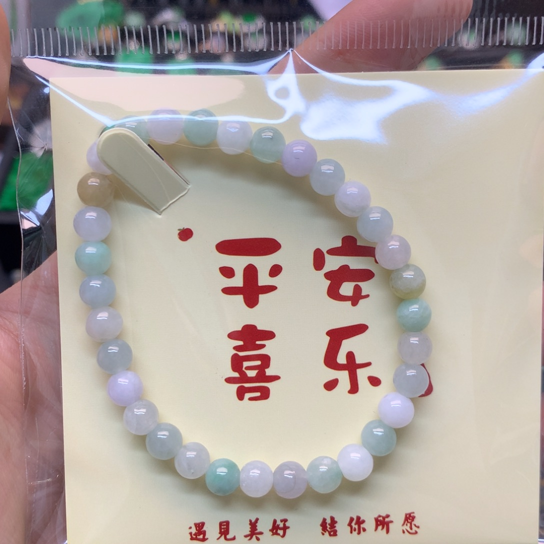 翡翠未镶嵌颈饰有纹裂