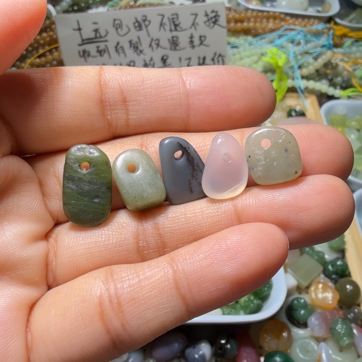 和田玉未镶嵌珠宝半成品