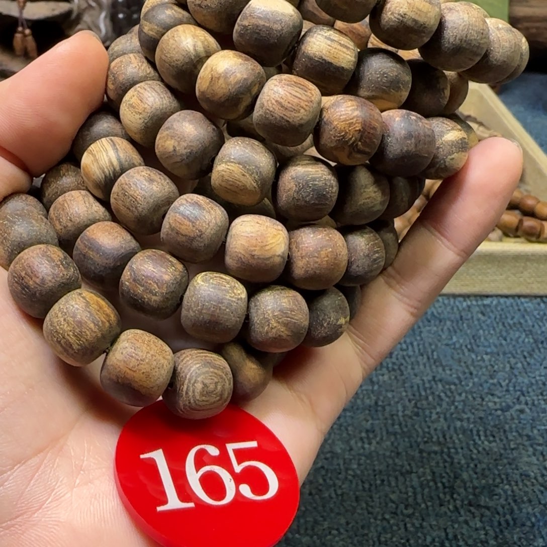 贡木手串/手链（多样性发其一）