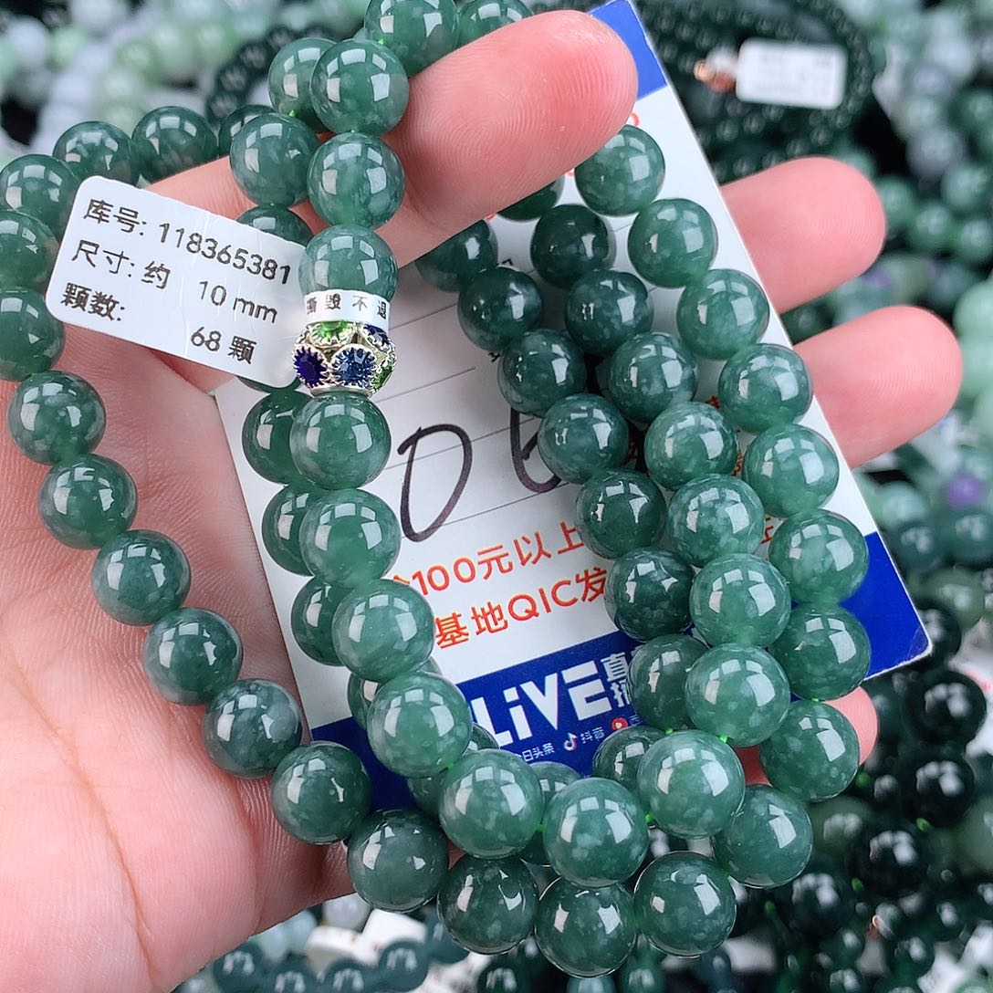 翡翠毛衣链未镶嵌