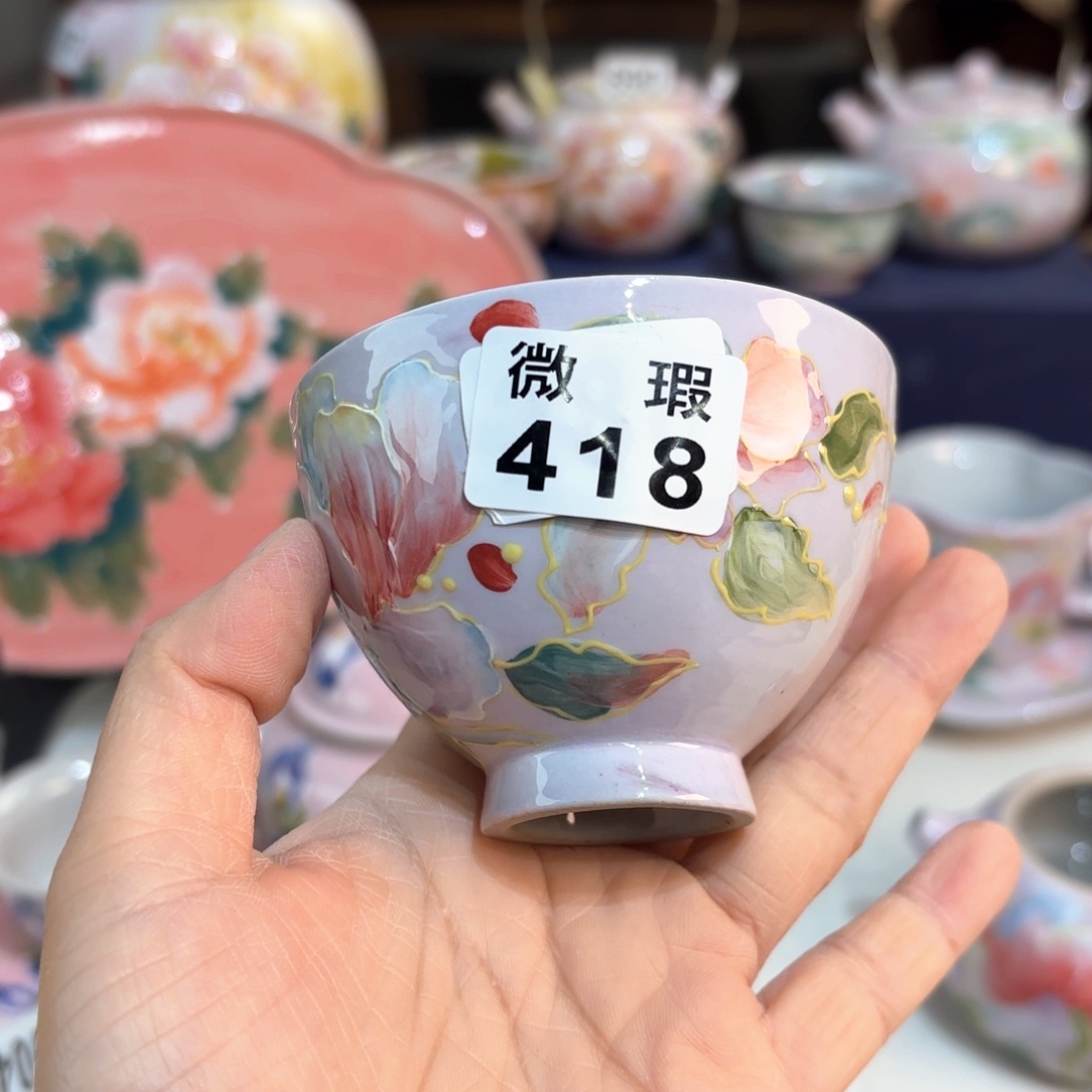 小****景德镇手绘高温釉下彩陶瓷茶具