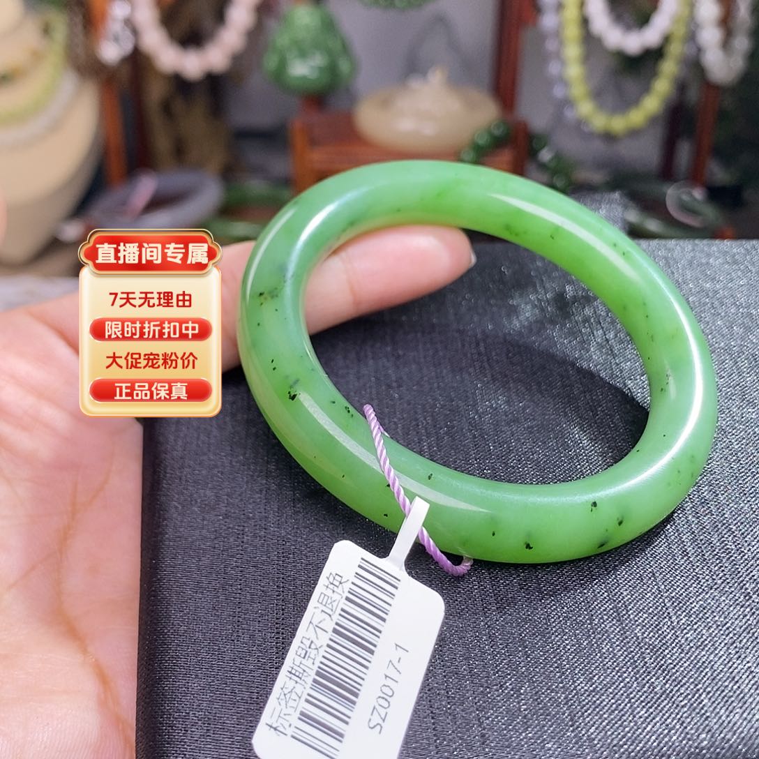 和田玉碧玉老料苹果绿手镯54.5圈未镶嵌