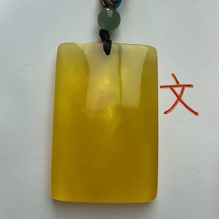 未镶嵌琥珀珠宝奇石94