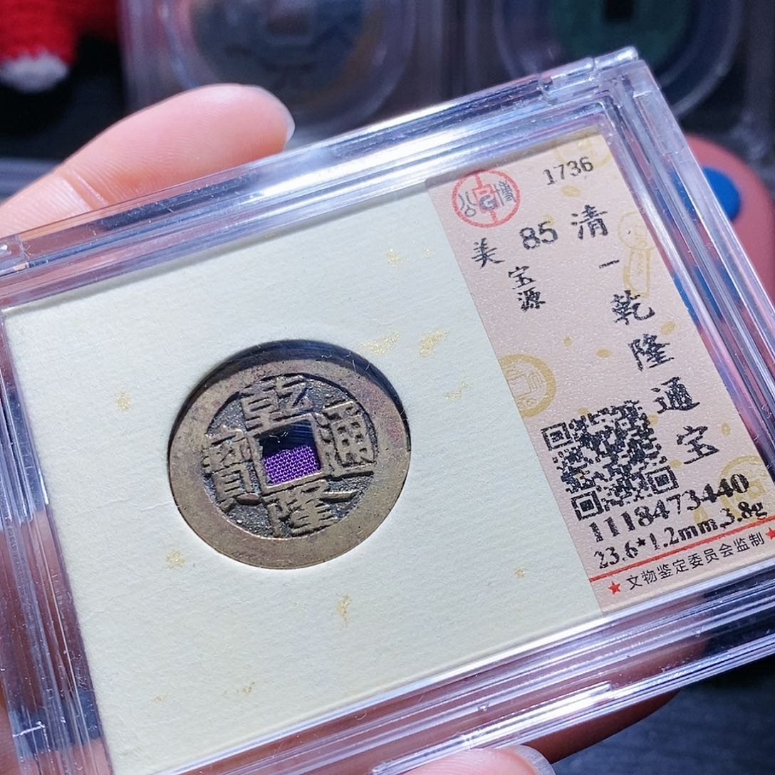 铜14哈哈哈哈哈哈哈哈哈