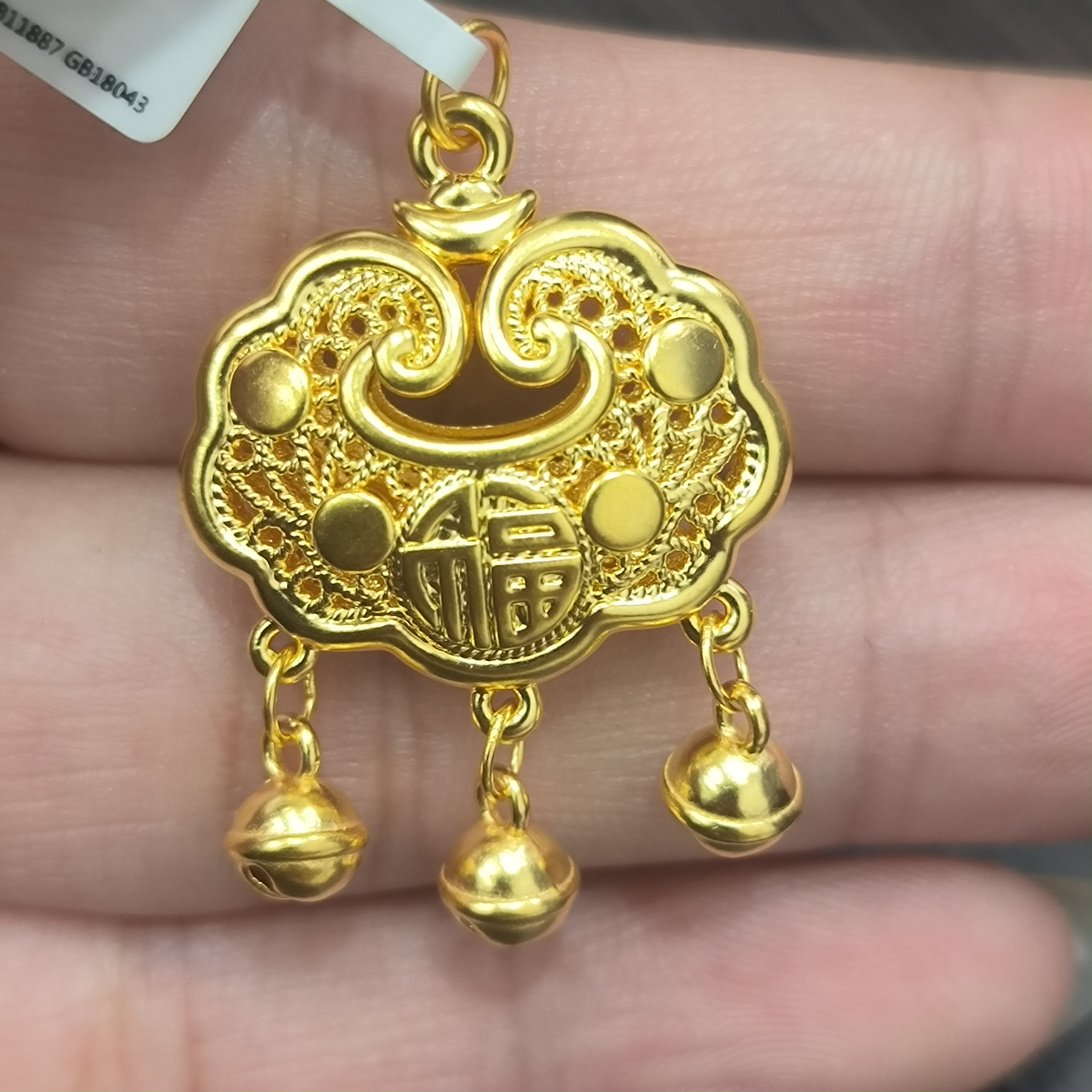 【莹莹专享】足金999铃铛锁包 GP 1.94 攒金有道