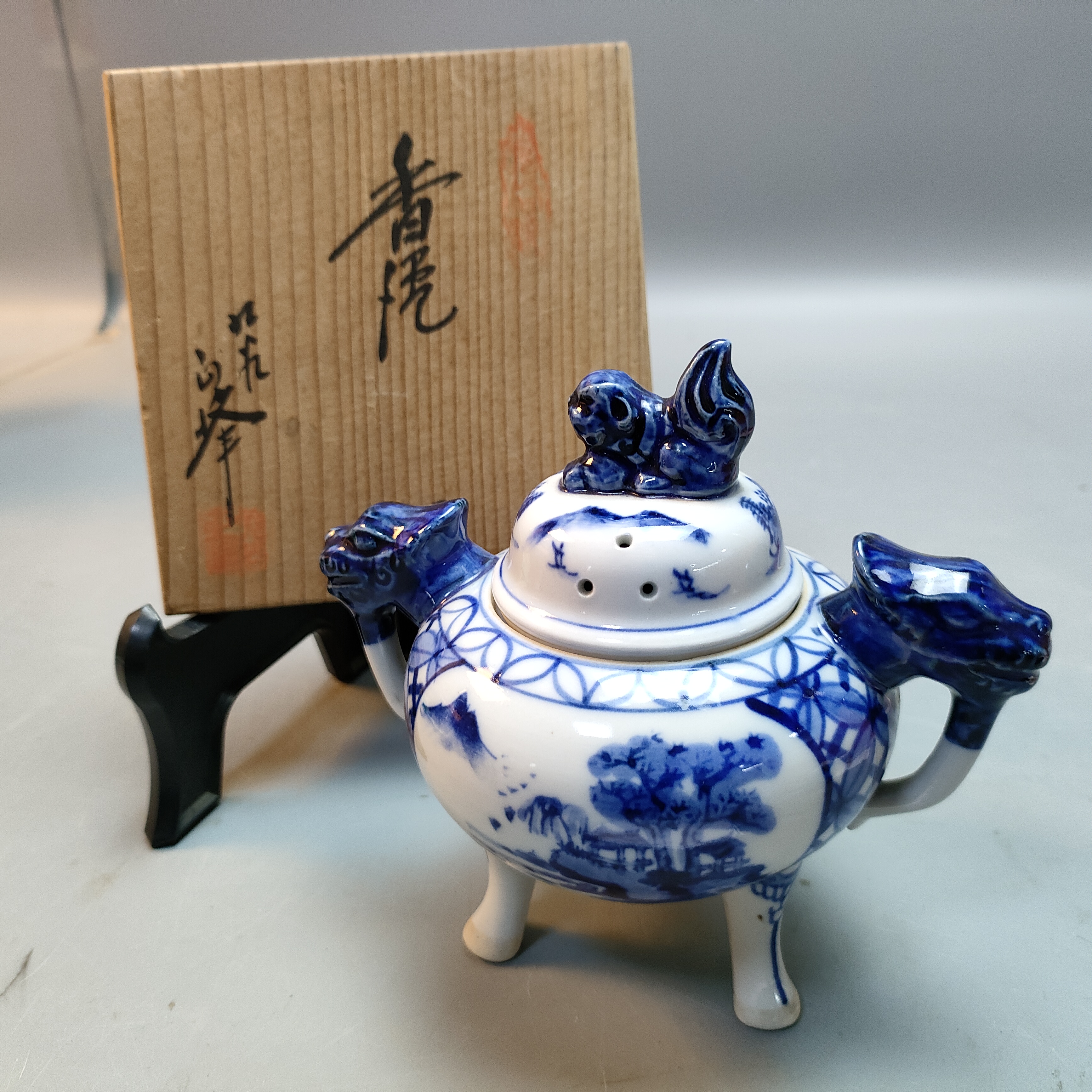 512号精美青花熏香炉