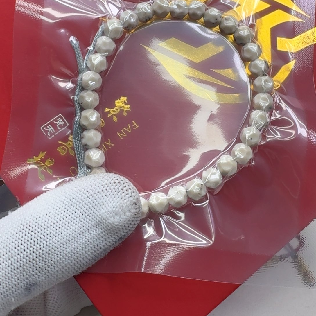 星月菩提手串38一物一图冰白大眼睛通体手工无相7手持