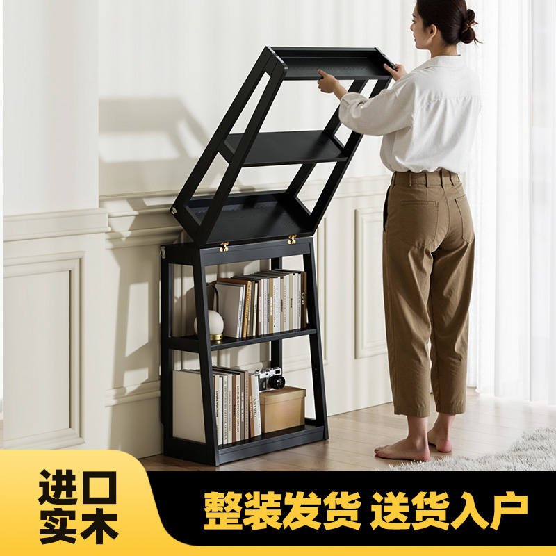 黑色1082书架落地置物架一体靠墙客厅可折叠儿童实木书柜储物柜子