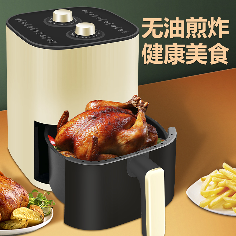 大容量家用新款空气炸锅烤箱一体多功能烤箱无油定时不粘无油烟