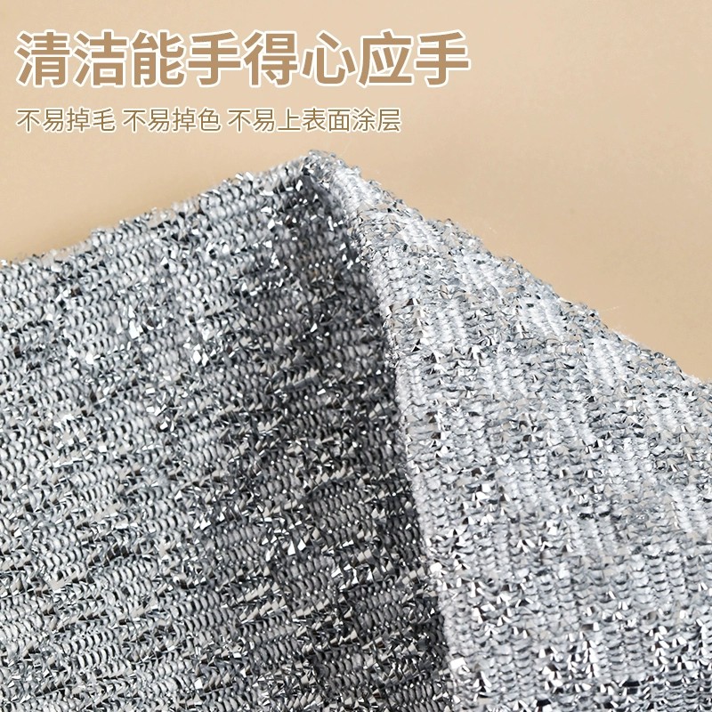 银丝抹布灰色银色抹布双面清洗百洁布钢丝球清洁球7#