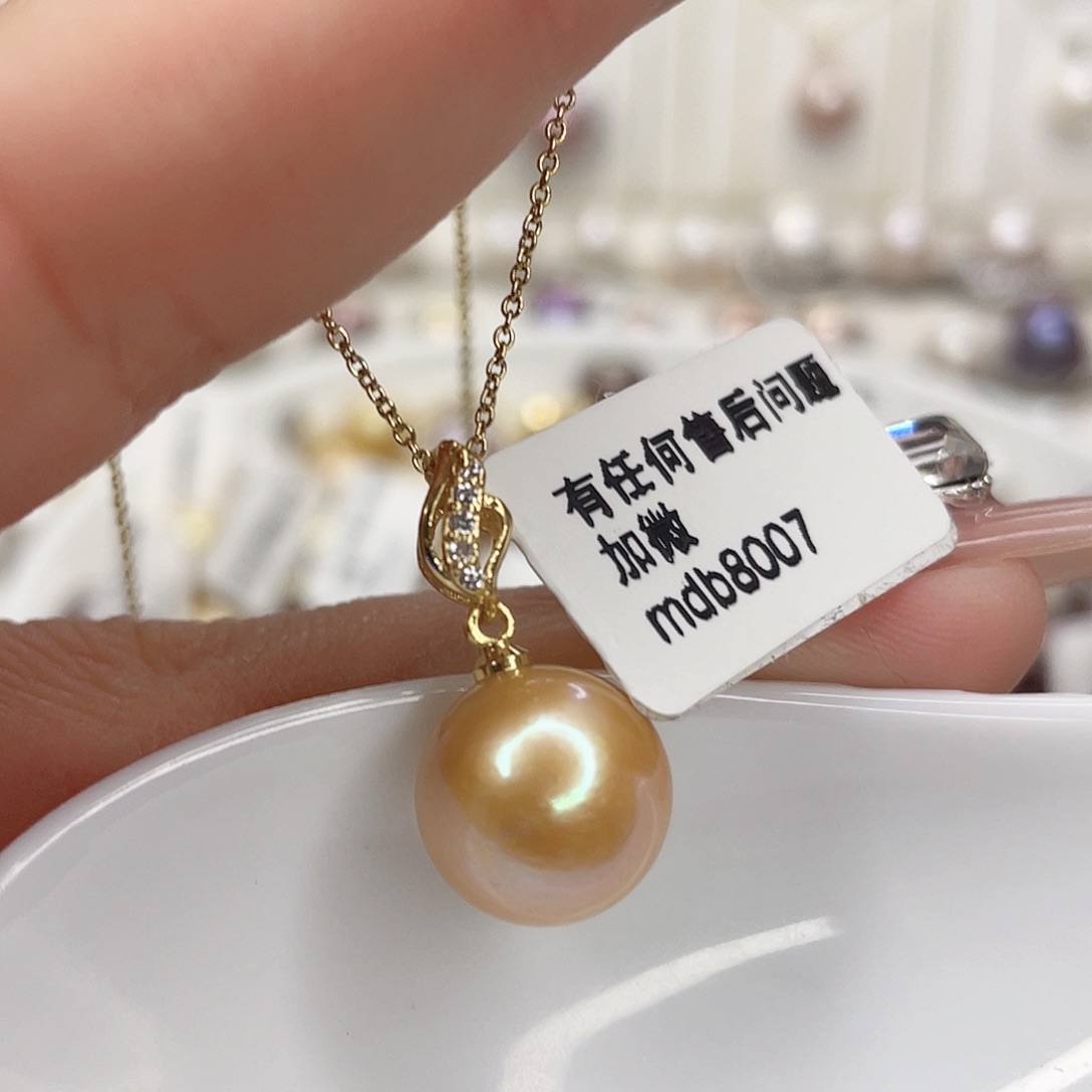 淡水珍珠吊坠(赠链)未镶嵌