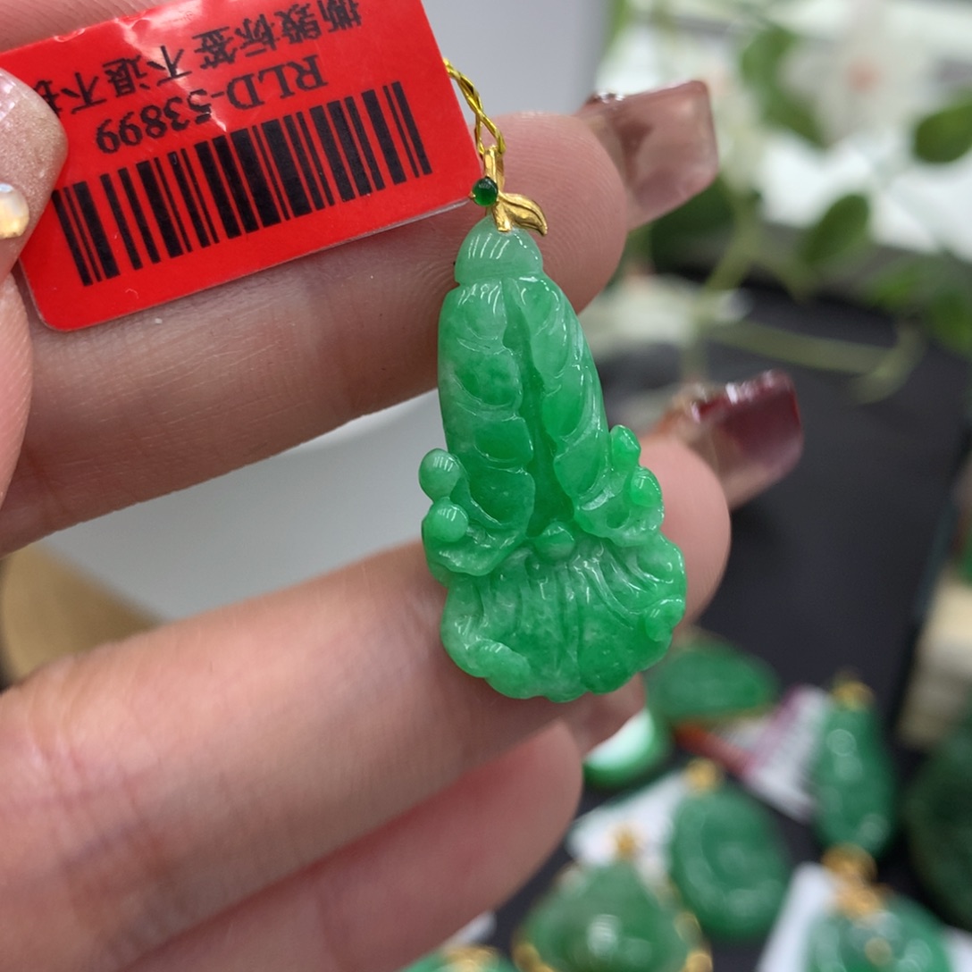 翡翠吊坠(不含链)18K金镶嵌